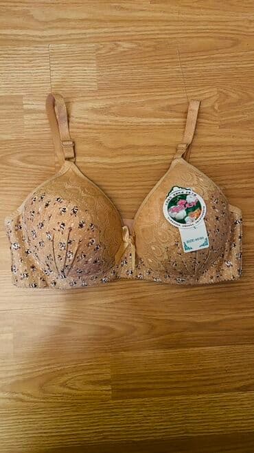 Bej rəngli, çiçək naxışlı qadın büstqalteri. Dantelli detalları və lalafo.az -da Bej rəngli, çiçək naxışlı qadın büstqalteri. Dantelli detalları və