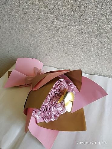 suni bitki: Atlas lentlərdən solmayan güllər — 1