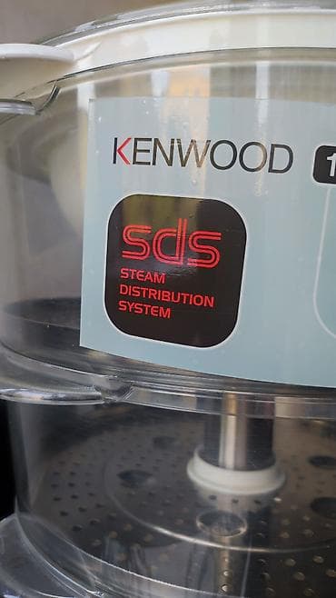 kenvood: Kenwood FS560 buxarlı bişirici - Güc: 755–900 W, 220–240 V, 50/60 Hz — 2