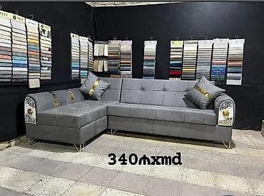 kunc divan satilir: Künc divan, Yeni — 1