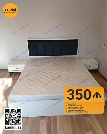 İkinəfərlik çarpayı, Bazalı, Matras ilə, Siyirməsiz