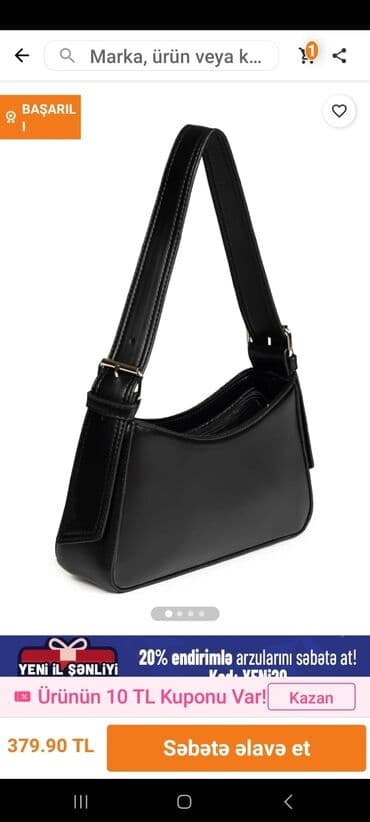 Очки: Сумка с короткой ручкой, Новый — 1