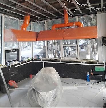 a320: Peşəkar restoran və çörək sexləri üçün sənaye tipli aspirasiya və — 2