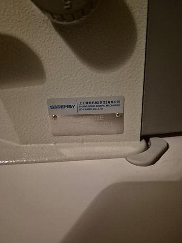 plitələri: Sgemsy sənaye tikiş maşını – model SC8802E Xüsusiyyətlər: - Bir — 2