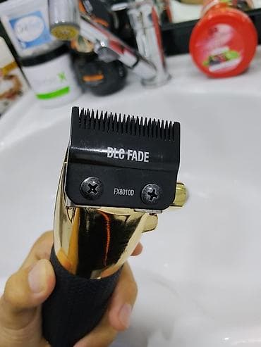 3 birinde printer: Saç qırxan maşın, Babyliss, Yeni, Ünvandan götürmə — 3