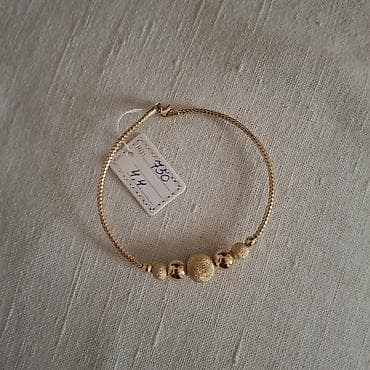 Bilərzik, Sarı qızıl, 750 Əyar, 4 g, Ünvandan götürmə lalafo.az -da Bilərzik, Sarı qızıl, 750 Əyar, 4 g, Ünvandan götürmə