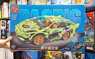 oyuncaql: 442 hissədən ibarət Leqo Kanstruktor pult ilə idarə olunan — 2