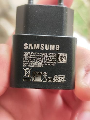 samsung galaxy buds fe: Adapter Samsung, Yeni — 1