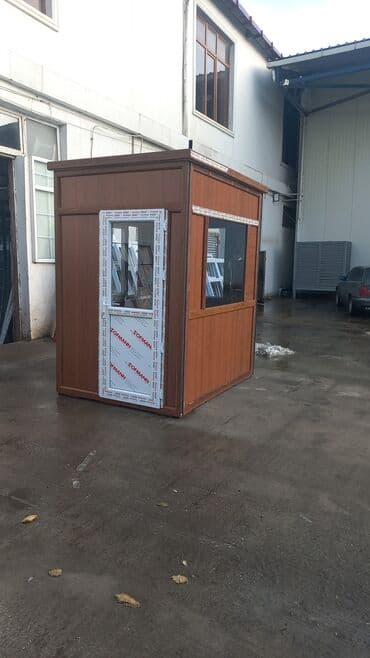 kiosk: BUTKA. MÜHAFİZƏLƏR ÜÇÜN. Plastik ve hündürlük 220 olanlar — 4