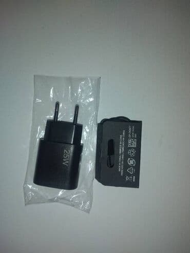 пароварка купить в баку: Adapter Yeni — 2