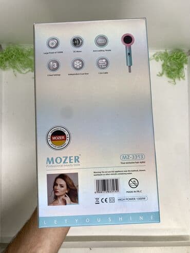 купить фен в баку: Воздушный фен Mozer, Новый, Доставка в районы, Самовывоз, Бесплатная доставка — 5