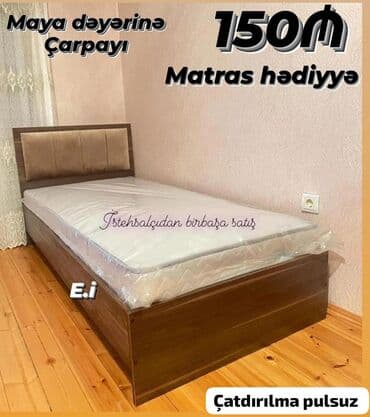 1 nəfərlik carpayı: Yeni, Təknəfərlik çarpayı, Bazasız, Matras ilə, Siyirməsiz — 1