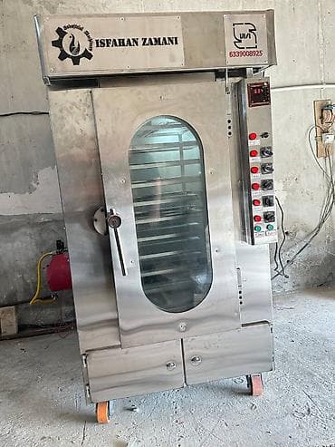 corek sobasi: Qaz ilə işləyən soba, Çörək, Yeni — 5