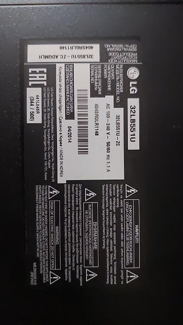 Televizor LG LED ekran 32" FHD (1920x1080) lalafo.az -da Televizor LG LED ekran 32" FHD (1920x1080)