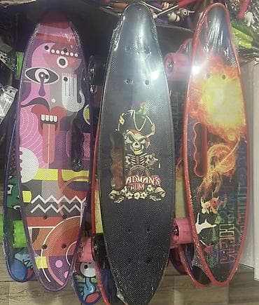 panda oyuncaq: Oyuncaqlar — 2