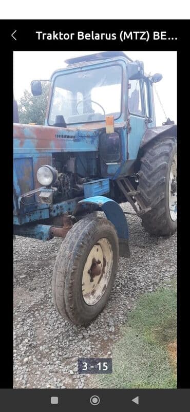 traktor kotanı: Sənəti yoxdur — 3