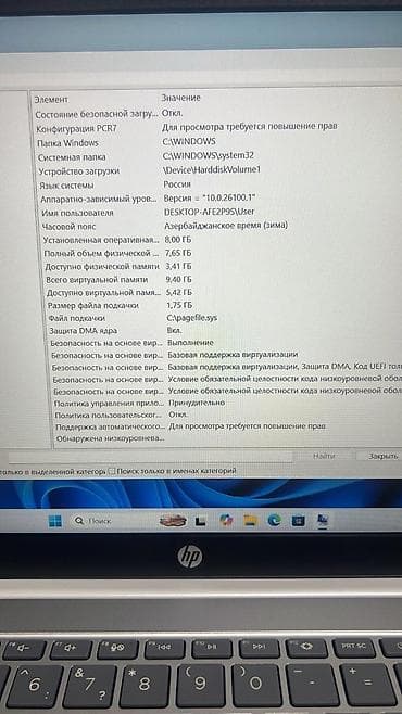 HP Laptop 15-fd0xxx noutbuk Xüsusiyyətlər: - Ekran: 15.6" (şəkillərdə — 2