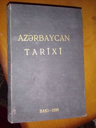 7 ci sinif azerbaycan tarixi dim pdf: Azeribaycan tarixi — 1