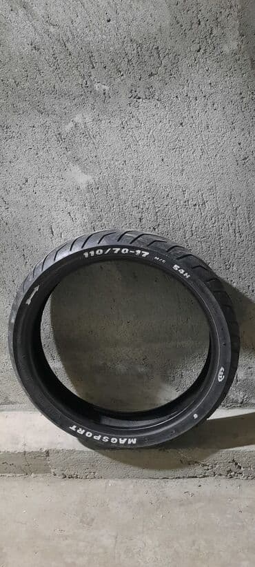 sin: İşlənmiş Şin 130 / 70 / R 17 — 5