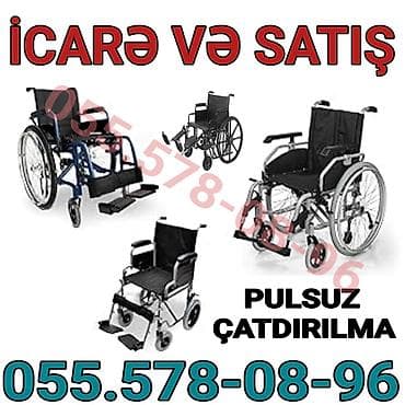 Другие медицинские товары: Manual əlil arabalarının icarəsi və satışı - Müxtəlif modellər — 1