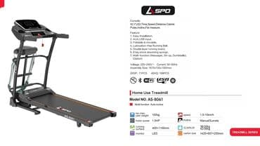 qacis trenajoru kreditle: 100 kq 1 il qarantiya — 1