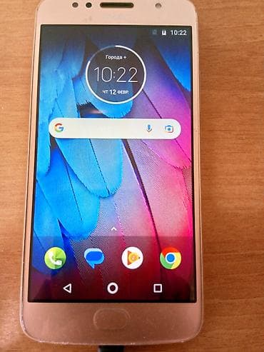 Motorola Moto G5S, 32 GB, rəng - Qızılı, Barmaq izi, İki sim kartlı