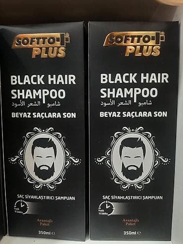 brend ayaqqabi: Saç şampunu, Hər növ saçlar üçün — 5