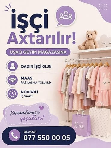 xadime is: Kassir tələb olunur, Yalnız qadınlar üçün, İstənilən yaş, Təcrübəsiz — 1
