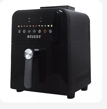 Fritoz Quicks, Yağsız l, Yeni, Ünvandan götürmə