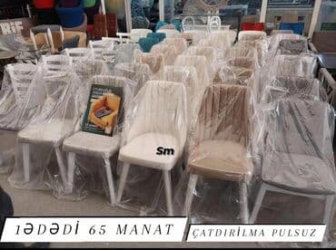 metbex stolu qiymetleri: Dördbucaq masa, 6 stul — 29