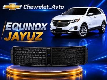 Chevrolet Equinox, Ünvandan götürmə, Pulsuz çatdırılma, Ödənişli çatdırılma lalafo.az -da Chevrolet Equinox, Ünvandan götürmə, Pulsuz çatdırılma, Ödənişli çatdırılma