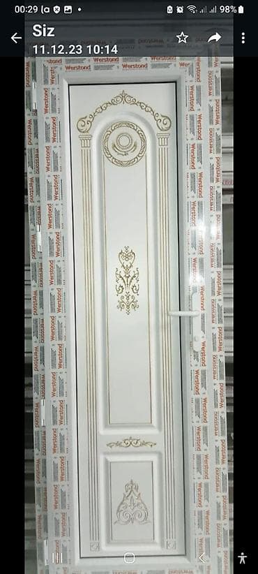 Naxişli plastik hamam qapilari. 350 man çatdırılma quraşdırılma ile