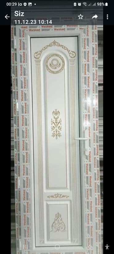 qapı setkaları: Yeni Plastik qapı 80x200 sm Zamok və çərçivə ilə, Zəmanətli, Pulsuz quraşdırma, Ödənişli çatdırılma, Rayonlara çatdırılma, Pulsuz çatdırılma — 2