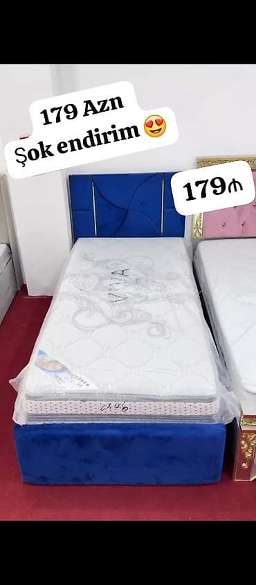 bir neferlik carpayi: Təknəfərlik çarpayı, Bazalı, Matras ilə, Siyirməsiz — 1