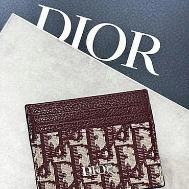 cantalar: Pulqabı, Təbii dəri — 5