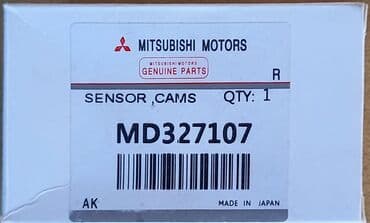 yanacaq doldurma menteqesinde is: Airtrek--outlander--katalizator datcikleri sensorlar — 14