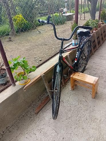 volsebetler: Şəhər velosipedi Stels, 28", sürətlərin sayı: 1 — 2