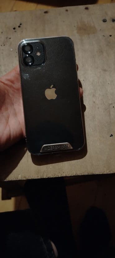 poco c65 8256 qiymeti: IPhone 12, 64 GB, Blue Titanium, Face ID — 2