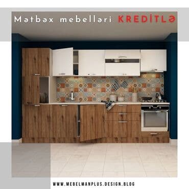 metbex mebeli gence: Sifarişlə mətbəx dəsti, Özü çəkən petlələr, Mat laminat, Kredit var, Pulsuz çatdırılma — 3