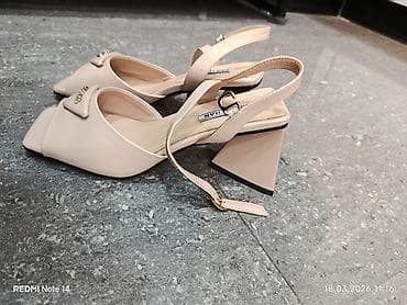 sendel: Bej rəngli qadın sandal/ayaqqabı - Model: açıq burunlu, kvadrat — 1