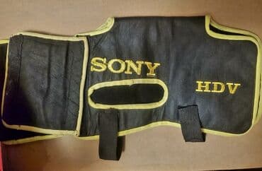 гидрофор для дома: Sony hd 2500 video kamera geyim yagisdan qorunmaq ucundu — 4