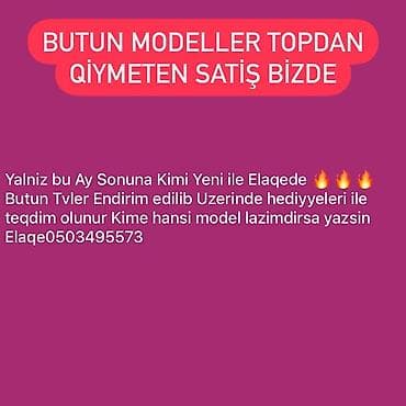 tv box mini: Bütün modellər üzrə topdan qiymətə televizor satışı. - Ayın sonuna — 1