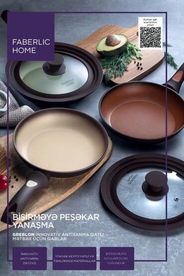 qazan qapaqları: Faberlic. Tava və qazan qapağı. 
3-ü birində. 24/26/28 ölçüdə — 2