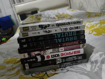 cem adrian bilet: Brutal2-4 Tokyo gul 2 Tokyo revengers 5 mob psycho 100 və Mashle 1 - — 4