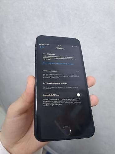 Аудиотехника: IPhone 7 Plus, 128 ГБ, Jet Black, Отпечаток пальца — 4