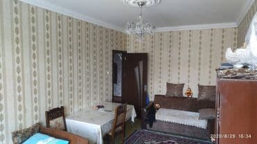 купить квартиру на баилово: Баку, 4 комнаты, Вторичка, 90 м² — 1