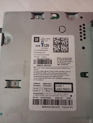 Мониторы: Chevrolet/GM orijinal multimedya və idarəetmə bloku (ekranlı başlıq) — 3