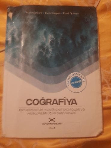 Məhsul: Coğrafiya – abituriyentlər, yuxarı sinif şagirdləri və