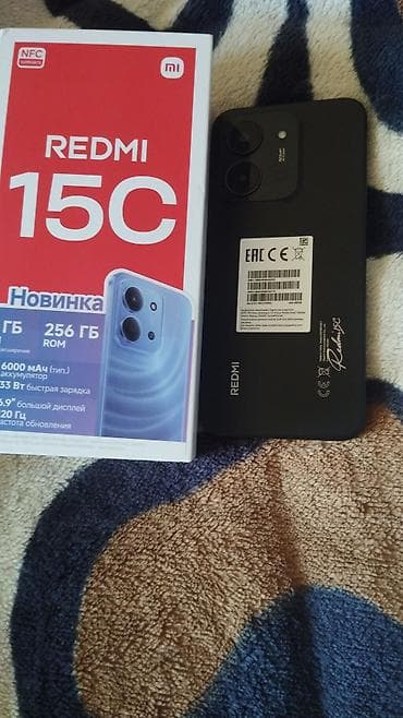 smart android box: Redmi 256 GB, rəng - Qara, İki sim kartlı — 1