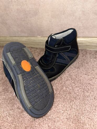 ботинки зимние новые: Ботинки, Для мальчиков, 25 — 3